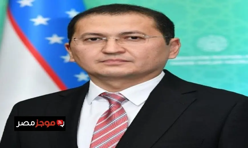 سفير أوزبكستان في القاهرة يقود وفدًا دينيًا رفيع المستوى لاستكشاف سبل التعاون مع شيخ الأزهر