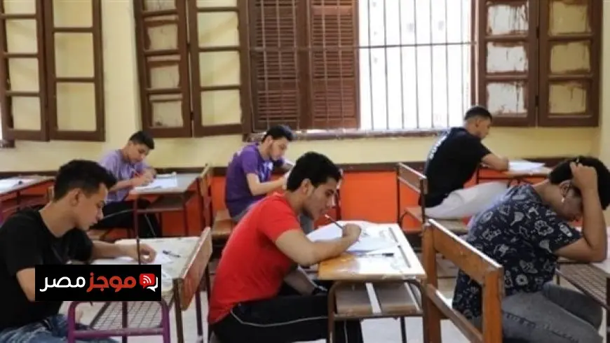 موعد امتحانات الثانوية العامة 2026 كل ما تحتاج معرفته عن الجدول والتفاصيل