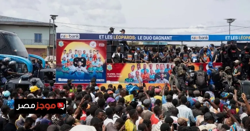 احتفالات غير مسبوقة في الكونغو بعد التأهل لكأس العالم وسط ردود فعل غاضبة من أوروبا