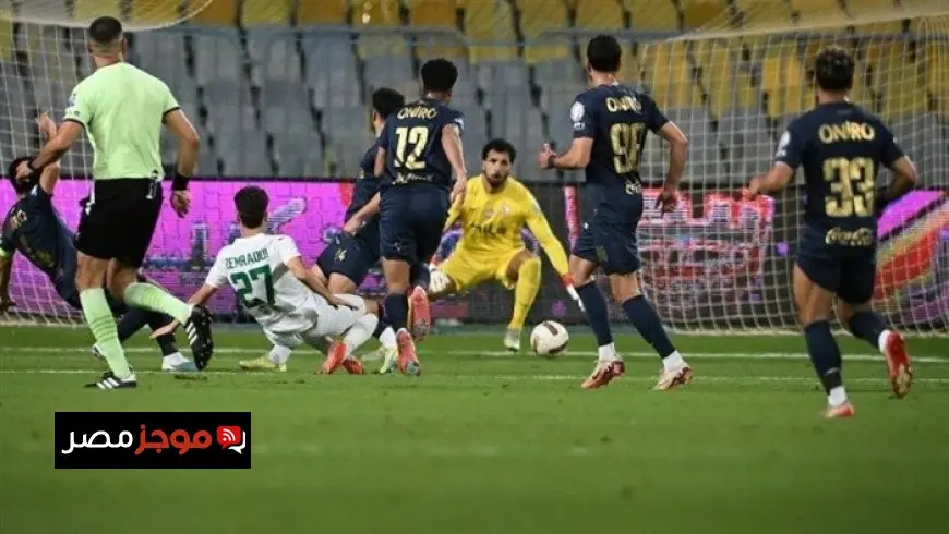 أهداف الدباغ ومنسي تقود الزمالك للتقدم على المصري 2-1 في الشوط الأول فيديو