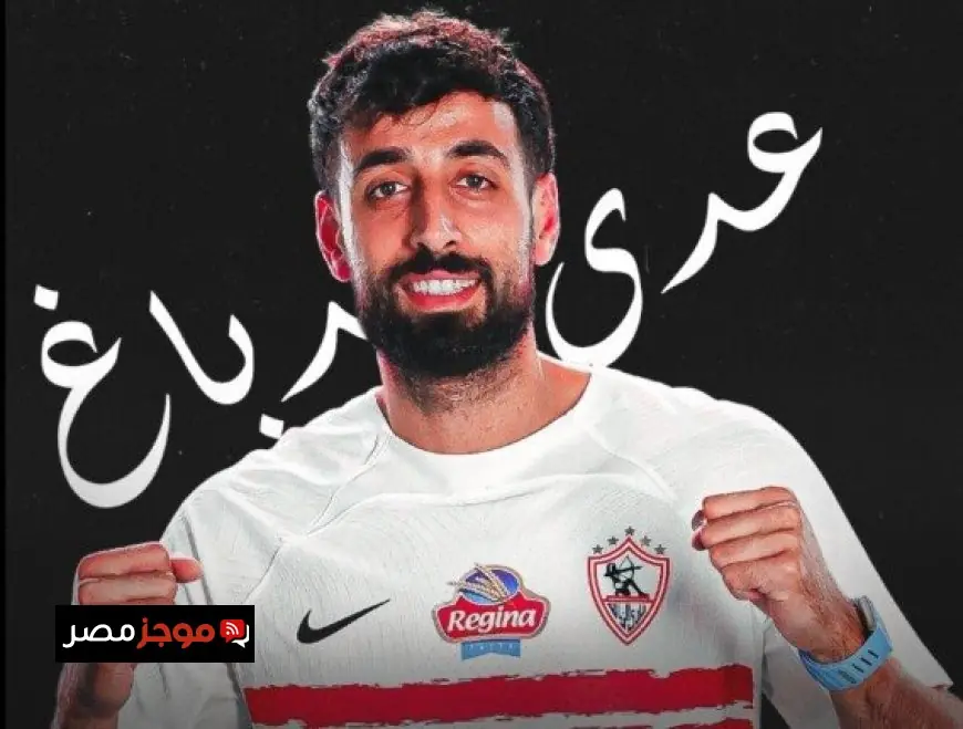 عدي الدباغ يحقق هدف التعادل للزمالك ضد المصري في مباراة مثيرة بالفيديو