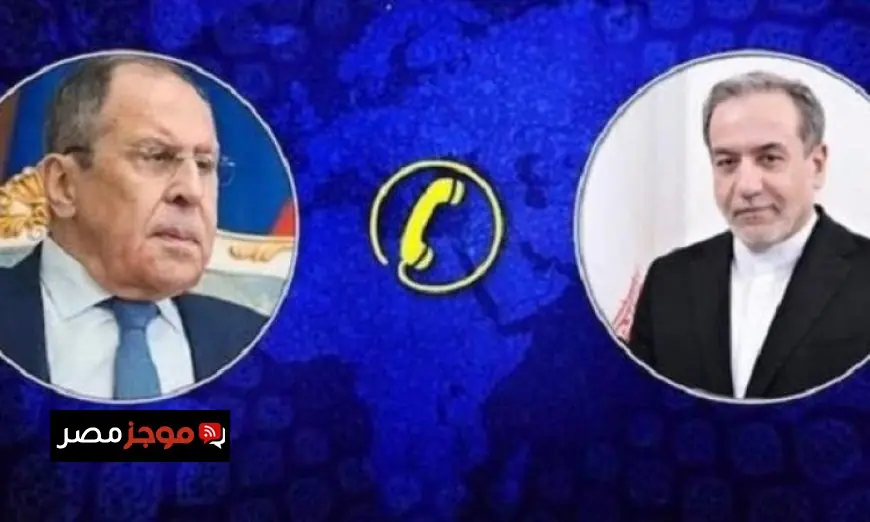 لافروف يؤكد لعراقجي أهمية تخلي الولايات المتحدة عن التهديدات لتحقيق خفض التوترات