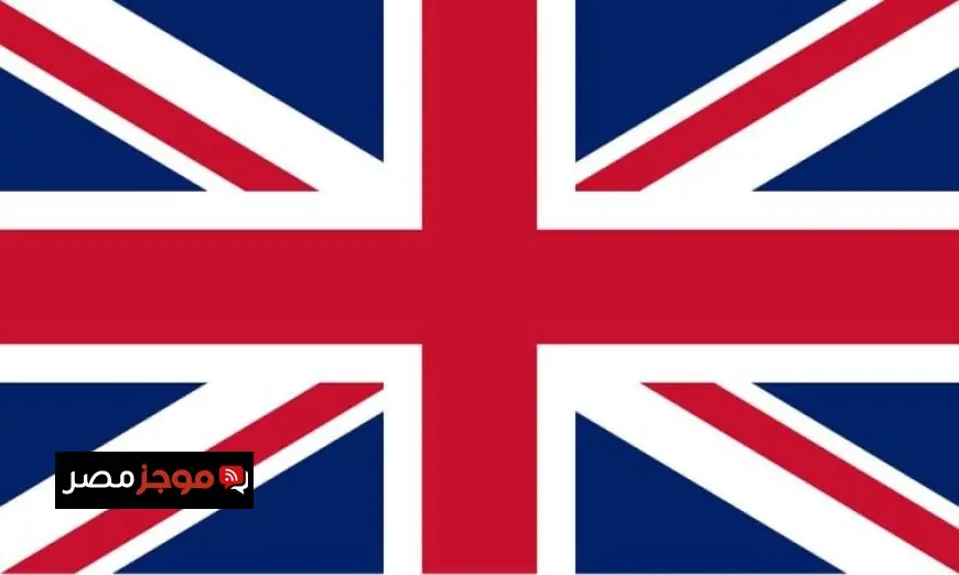 مصدر يؤكد عدم تعرض سفينة بريطانية للهجوم في البحر المتوسط اليوم حسب سكاي نيوز