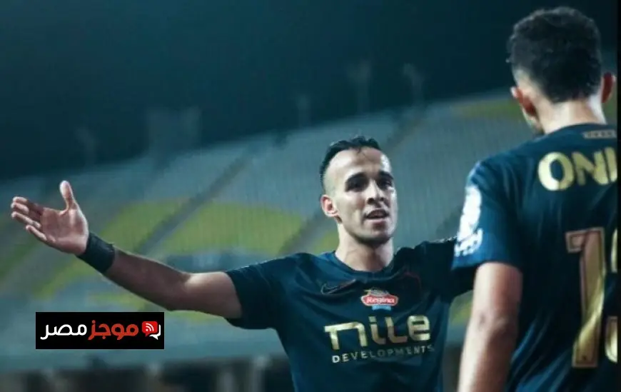 ناصر منسي يحصد جائزة أفضل لاعب في قمة الزمالك والمصري