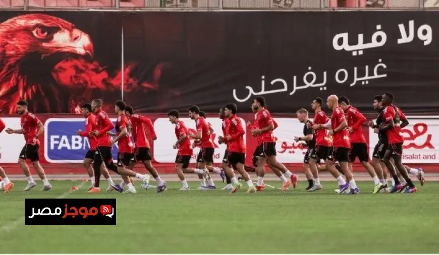 استعدادات الأهلي القوية لمواجهة سيراميكا كليوباترا تفاصيل مران اليوم