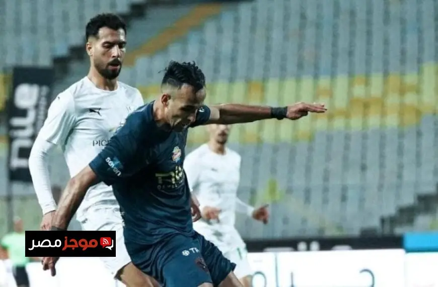 الزمالك يحقق فوزاً كبيراً على المصري ويعزز صدارته في الدوري مع فيديو ملحمي