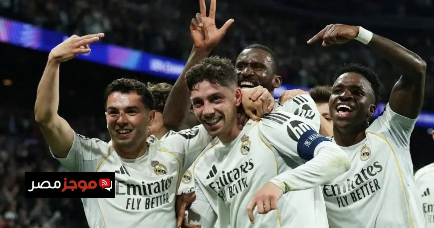 صدفة غريبة تكشف عن كوارث إيطاليا كعلامة إيجابية لريال مدريد في دوري أبطال أوروبا