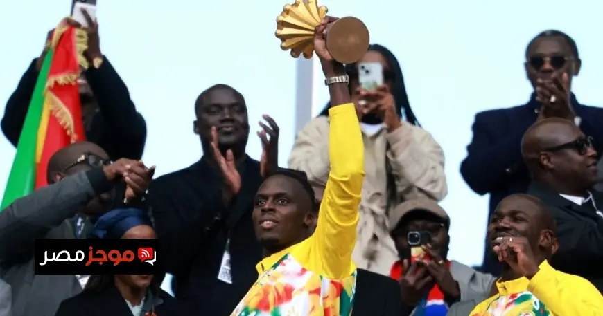 رئيس الاتحاد السنغالي يؤكد قانونياً عدم إمكانية تجريدهم من كأس إفريقيا