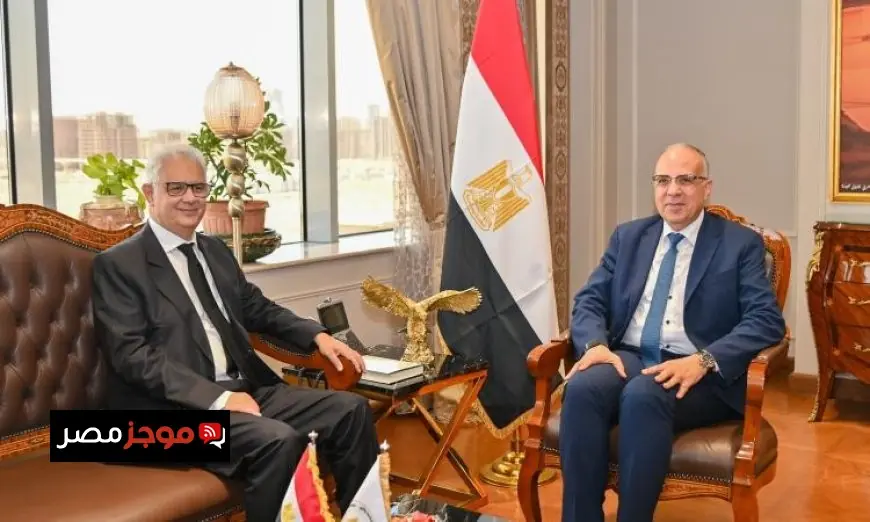 وزير الري المصري والمغربي يتعاونان لتعزيز إدارة الموارد المائية بين البلدين