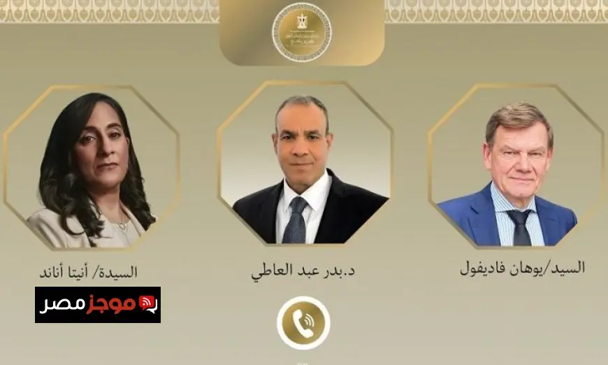 وزير الخارجية يعقد محادثات مثمرة مع نظيريه من ألمانيا وكندا حول خفض التوترات