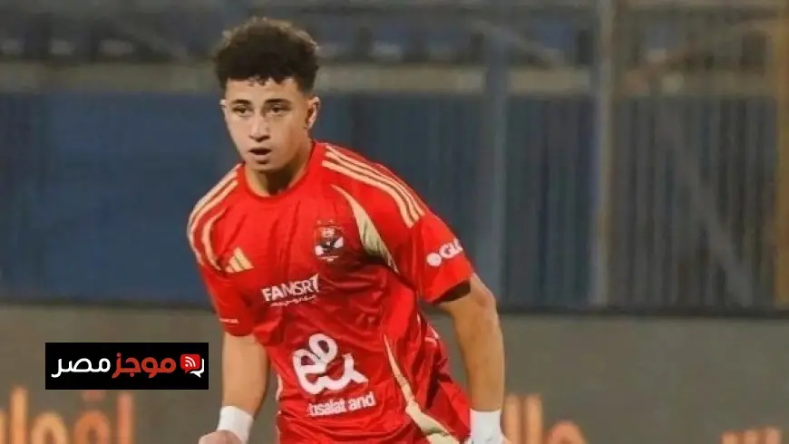 بلال عطية يتعرض لإصابة خطيرة خلال مباراة الأهلي وطلائع الجيش في بطولة الجمهورية