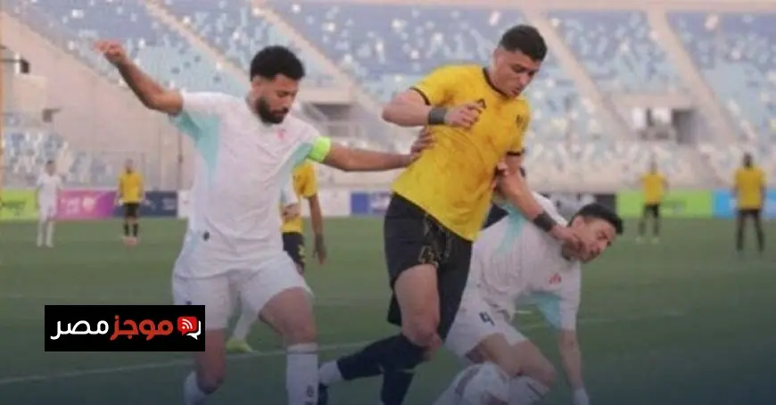 كهرباء الإسماعيلية وبتروجت يكتفيان بالتعادل السلبي في الدوري الممتاز