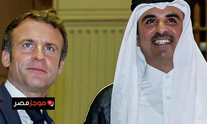 قطر وفرنسا تتعاونان لمناقشة تأثير التصعيد على إمدادات الطاقة في المنطقة