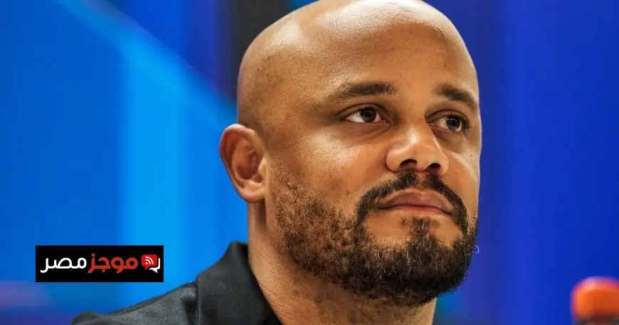 كومباني يؤكد أن برنابيو toughest ملعب في أوروبا وهاري كين يستعد لقيادة بايرن ميونخ