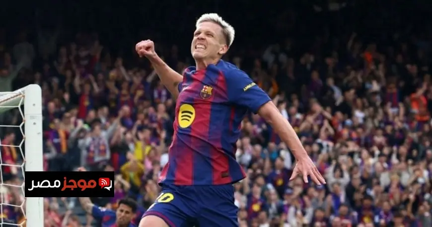 أولمو نجم برشلونة السري يؤكد دوره الحاسم أمام أتلتيكو مدريد