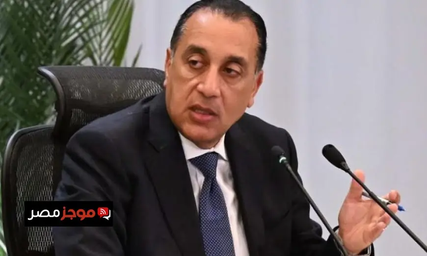 إجازة رسمية يوم الاثنين المقبل للاحتفال بعيد شم النسيم