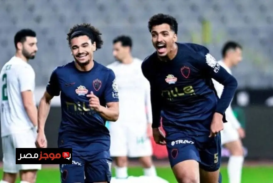 تشكيلة الزمالك لمباراة شباب بلوزداد تكشف عن مفاجآت واستبعادات مثيرة