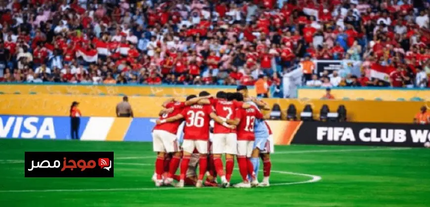 الأهلي يتحدى سيراميكا في معركة التتويج بالدوري المصري