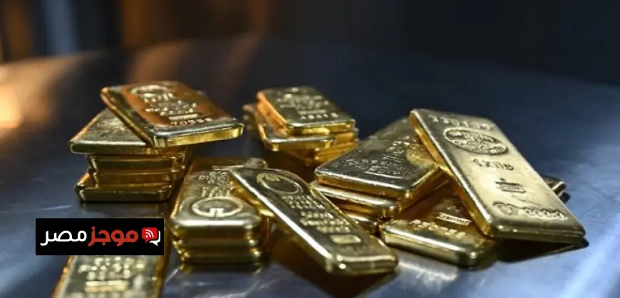 استقرار أسعار الذهب مع تحديد ترامب موعداً نهائياً للتعامل مع إيران