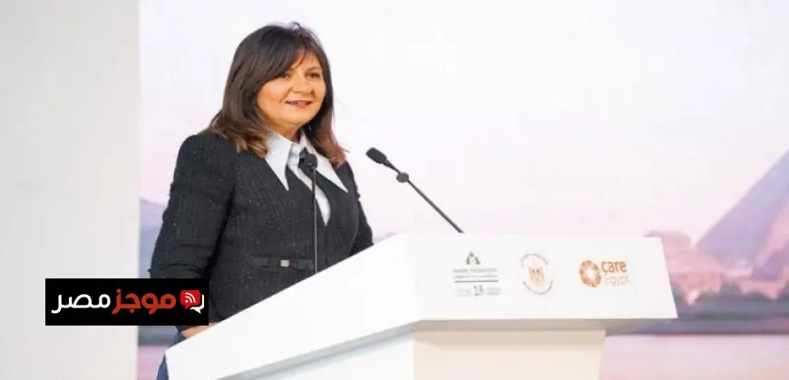 التحالف الوطني يعزز التنمية المستدامة في الملتقى الأول للمجتمع الأهلي المصري من خلال بناء القدرات