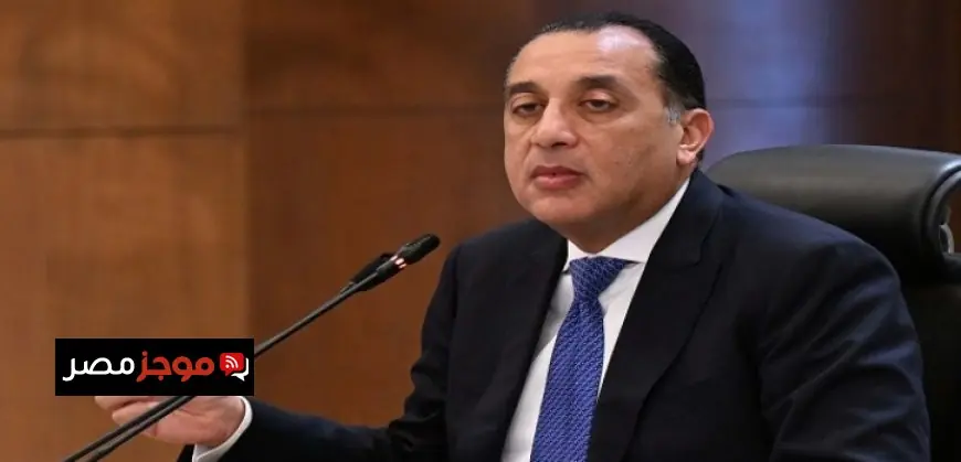 رئيس الوزراء يراقب تطورات منظومة الشكاوى الحكومية في مارس الماضي