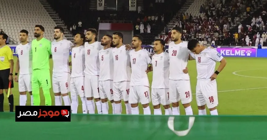 إيران في انتظار قرار فيفا بشأن مشاركتها في كأس العالم