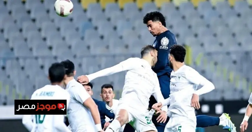 المصري يختار منقذ الأهلي بديلاً للكوكي بعد هزيمته الثقيلة أمام الزمالك