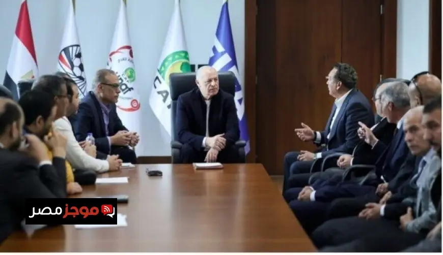 أبوريدة يناقش مستقبل الأندية الشعبية في اجتماع خاص حول خطة تطوير المظاليم