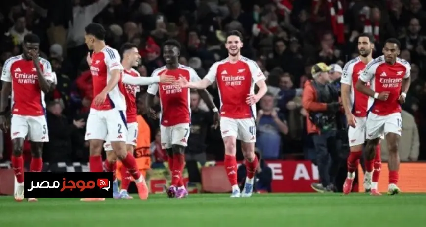 ديكلان رايس يتألق في تشكيل آرسنال لمواجهة سبورتنج لشبونة في دوري أبطال أوروبا