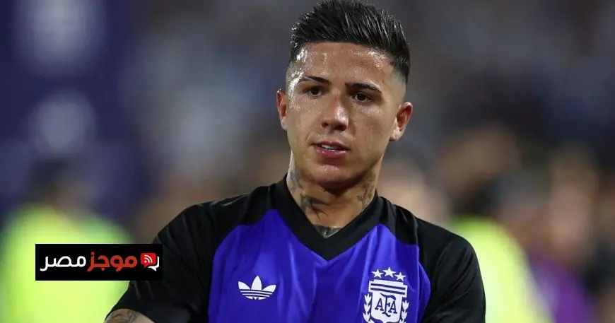 إنزو فرنانديز في مفترق طرق بعد الإيقاف هل يرحل إلى ريال مدريد؟