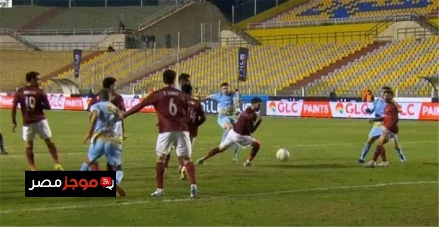 الأهلي يواجه صعوبة في الدوري الممتاز بتعادل مثير أمام سيراميكا كليوباترا فيديو