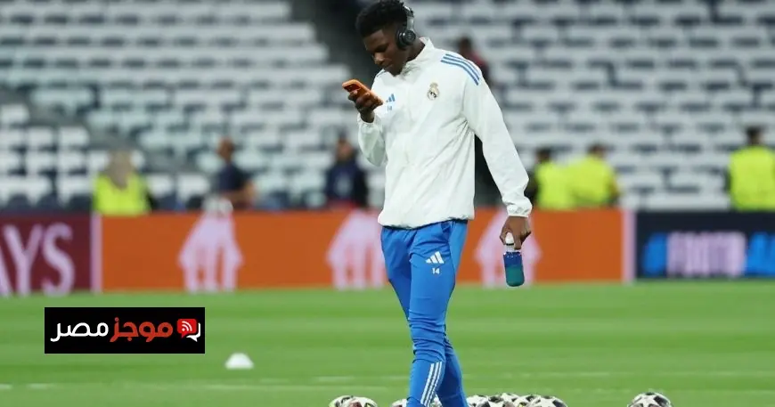 تشواميني يغيب عن ريال مدريد في مواجهة ميونيخ الأولى