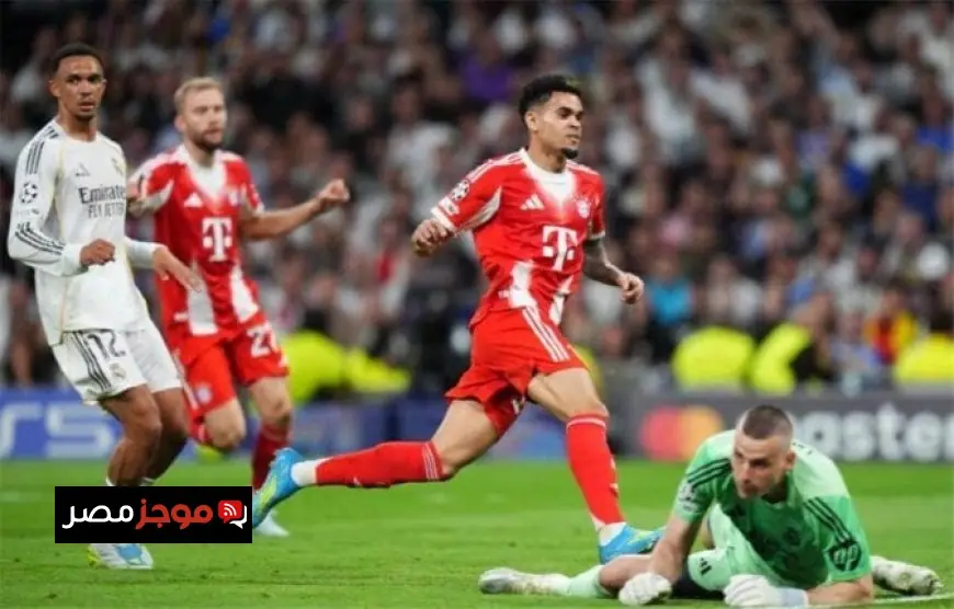 ريال مدريد يتعرض لهزيمة مفاجئة أمام بايرن ميونخ في ذهاب ربع نهائي دوري أبطال أوروبا فيديو