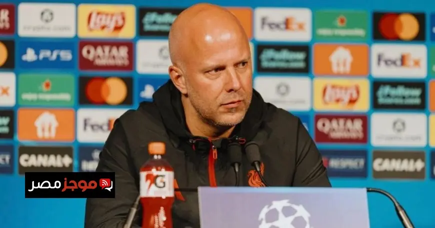 سلوت يعلن التحدي أمام سان جيرمان ويؤكد ليفربول ليس فريق لحظات قصيرة