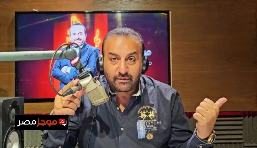 محمد شبانة ينتقد قرار تعيين الحكم محمود وفا ويصف مباراة الأهلي وسيراميكا بفضيحة تحكيمية