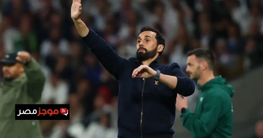 أربيلوا يؤكد بعد هزيمة ريال مدريد أن حلم التأهل لا يزال في متناولنا