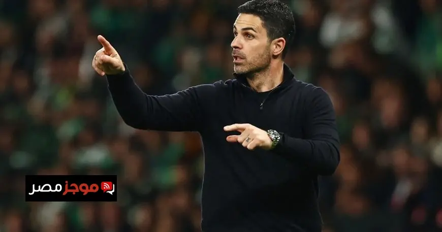 أرتيتا يؤكد عشق هافيرتز للحظات الحاسمة ويدعو الجميع للأمل بعد الإياب