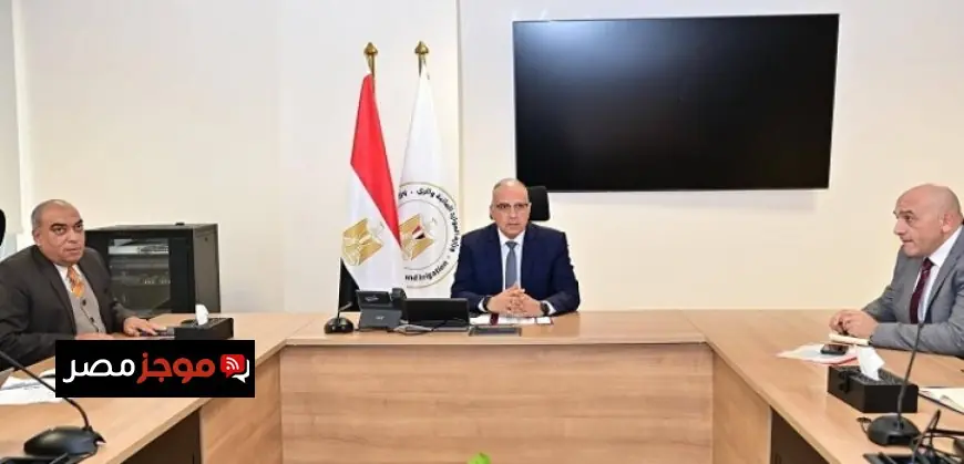 وزير الري يكشف عن تحول أسبوع القاهرة للمياه إلى منصة دولية رائدة للحوار وتبادل الخبرات