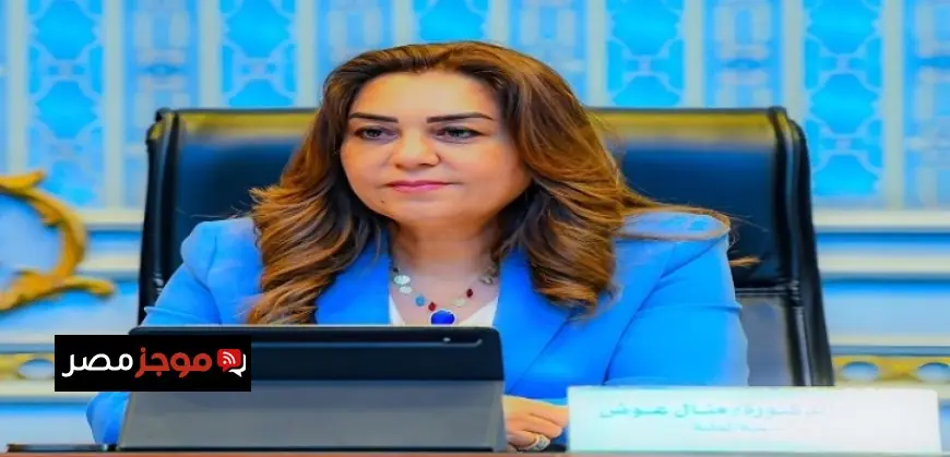 التنمية المحلية تعلن عن إزالة فورية لأي مخالفات بلا تهاون في تطبيق القانون