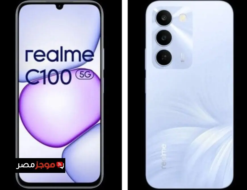 إطلاق ريلمي لهاتف Realme C100 ببطارية ضخمة 7000 مللي أمبير وسعر مغري