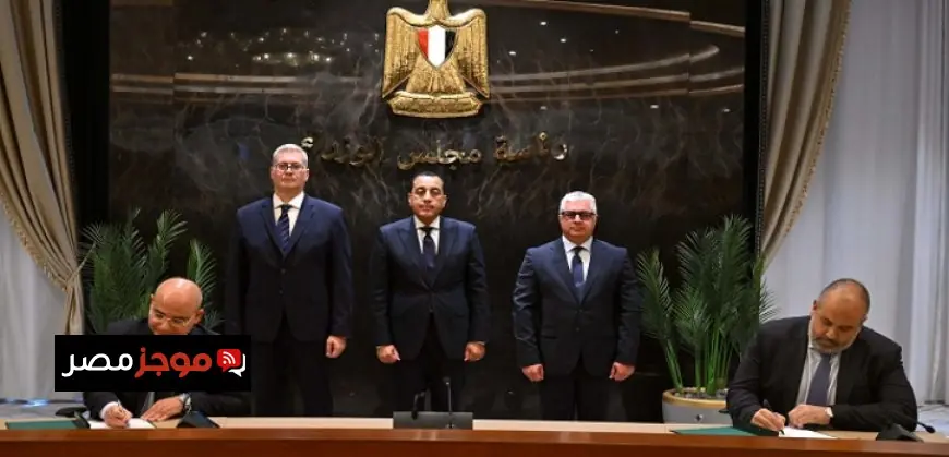 رئيس الوزراء يشاهد توقيع عقد مشروع بولى سيرف للكيماويات في السخنة باستثمارات 215 مليون دولار