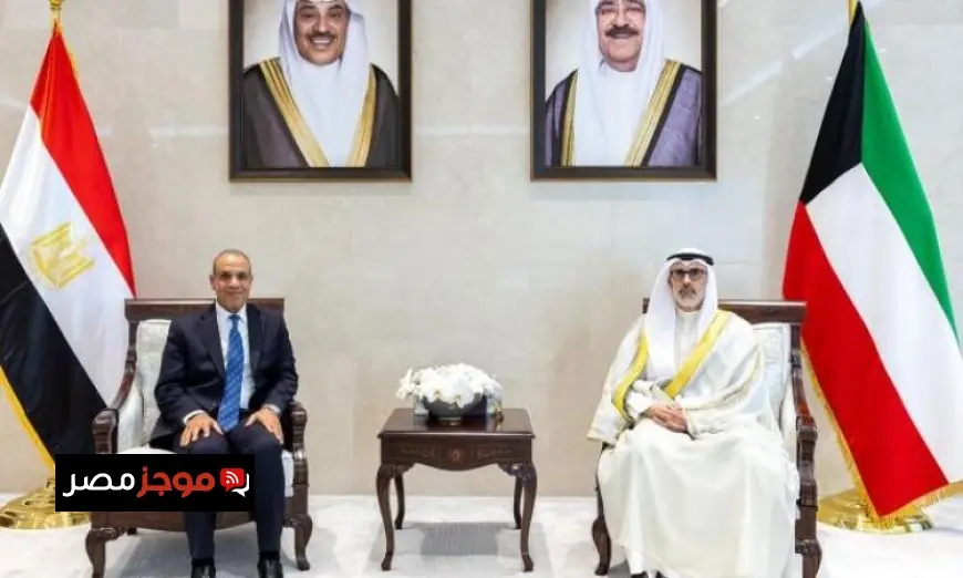 عبد العاطي يؤكد تضامن مصر التام مع الكويت خلال مباحثات مع نظيره الكويتي