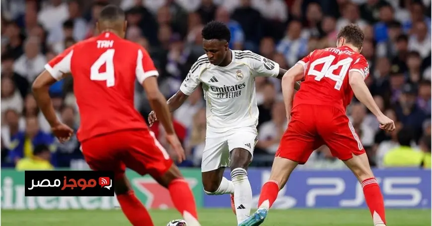 ريال مدريد يواجه تحدياً تاريخياً أمام بايرن ميونيخ لاستعادة هيبته بعد خسارة 1-6