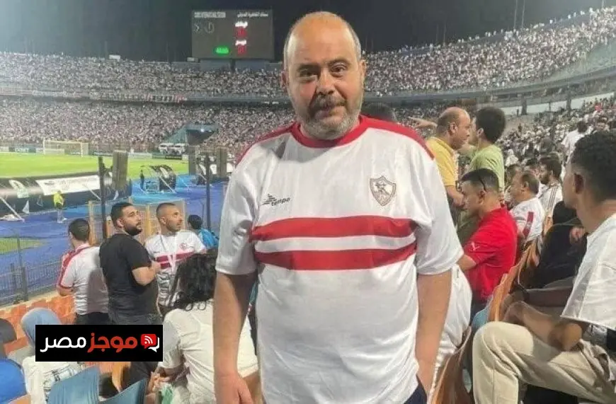 الزمالك يتقدم بتعازيه في وفاة أحمد عادل الطيار إداري قطاع الناشئين