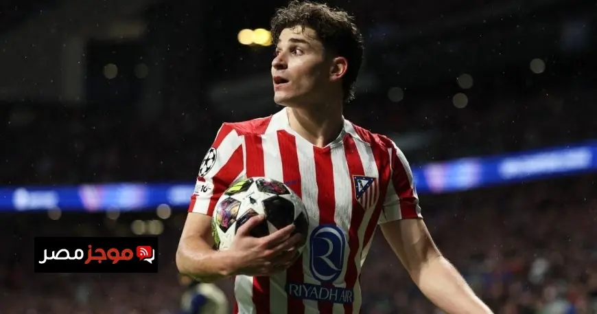 رئيس أتلتيكو مدريد يرد بسخرية على سؤال مصير خوليان ألفاريز في الدوري الإسباني