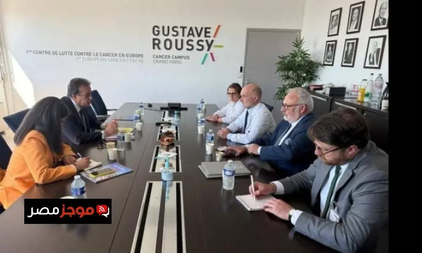 وزير الصحة يقوم بزيارة معهد جوستاف روسي في فرنسا لتعزيز التعاون مع مستشفى دارالسلام هرمل