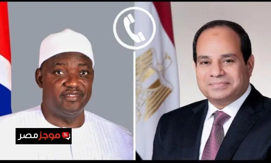 الرئيس السيسي ونظيره الجامبي يتبادلان المحادثات لتعزيز العلاقات الثنائية بين مصر وجامبيا