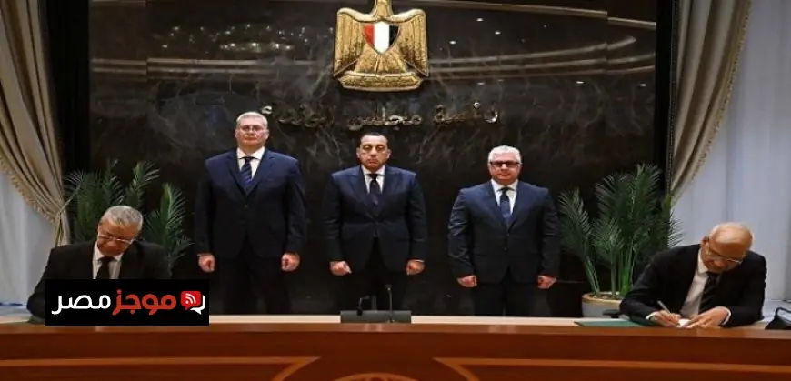 رئيس الوزراء يشارك في توقيع اتفاقية شراكة هامة بين إندوراما وفوسفات مصر