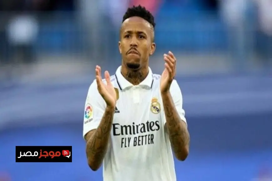 ميليتاو يعزز صفوف ريال مدريد قبل مواجهة حاسمة مع بايرن ميونخ في الإياب