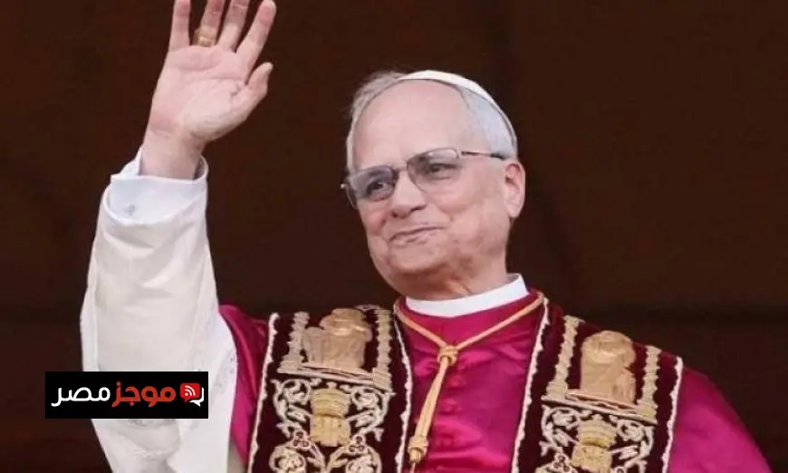 بابا الفاتيكان يعبر عن ترحيبه بقرار وقف إطلاق النار في إيران